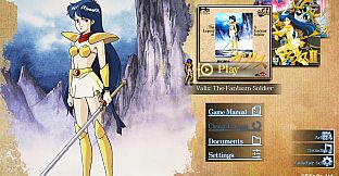 Valis: The Fantasm Soldier Collection Launcher