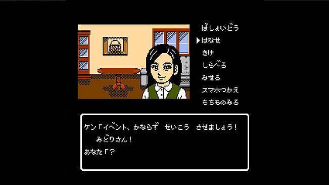 大分・別府ミステリー案内  歪んだ竹灯篭
