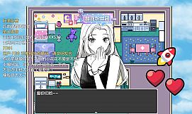 过气网红-Pass Air Web Red