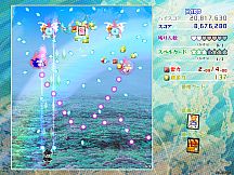 Touhou Kouryudou ~ Unconnected Marketeers.