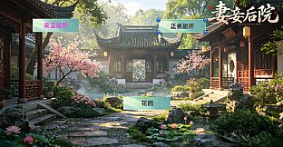 Late Ming: County Magistrate Simulation & Management