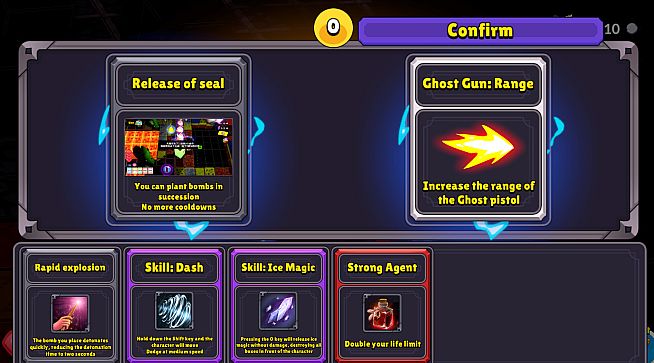 黑暗塔 (The Dark Tower)