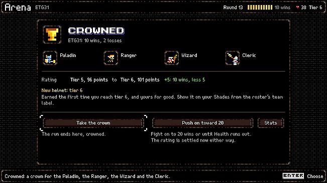 Shademarch