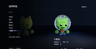 CatPoker猫扑克-FoundationPack创始人礼包