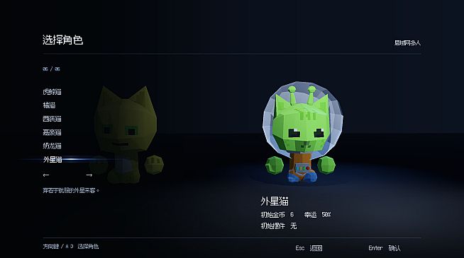 CatPoker猫扑克-FoundationPack创始人礼包