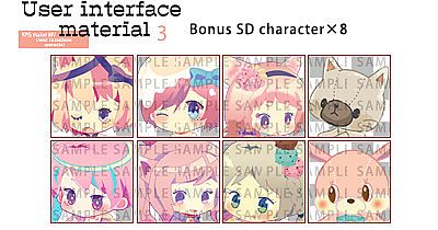 RPG Maker MV - User Interface Material 3