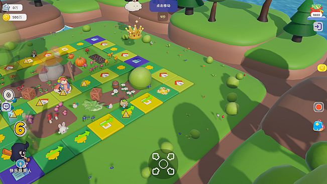City Party Tycoon