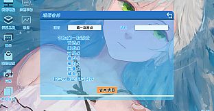 Mr Dirt Poor 吃土计划