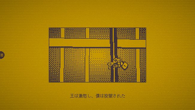 MARY - メアリ姫の奪還