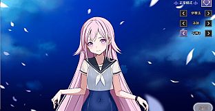 叛军大小姐 - 泳装立绘  Nobility girl - swimwear suit