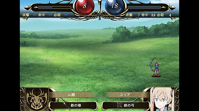 Outsider Strategist～異世界で軍師になる～