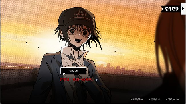 SAS：绝响诡计 | Case 0 风暴蝴蝶