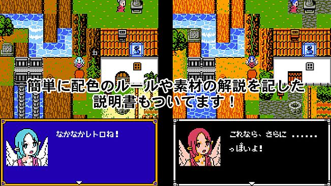 RPG Maker MZ - 8bit Retro Graphic Materials All-in-One Pack