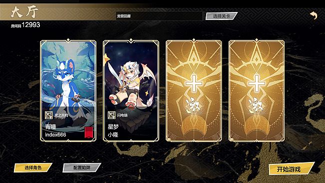 Furry Defenders​​