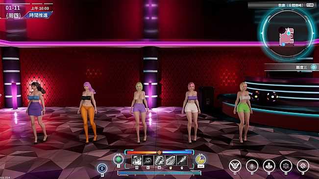 LevelUp With 100 Cyber Girlfriend