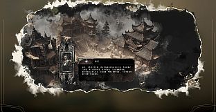 丹命