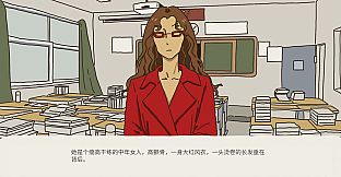 请在正确答案处咬下