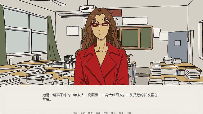 请在正确答案处咬下
