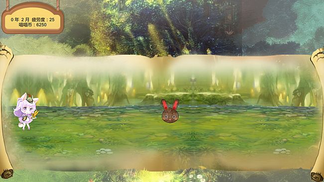 她2 : 我还想再见到你   Her2 : I Want To See You Again