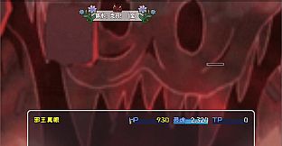 索罗灵魂之戒-新增剧情包