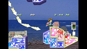 Umihara Kawase Shun