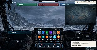 Apocalypse: The Last RV - AI Native DLC