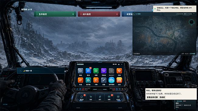 Apocalypse: The Last RV - AI Native DLC