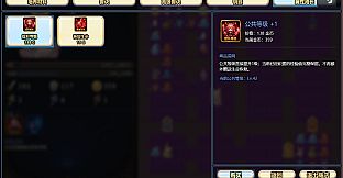 萌塔物语