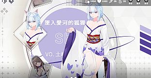 Glamour Kaleidoscope