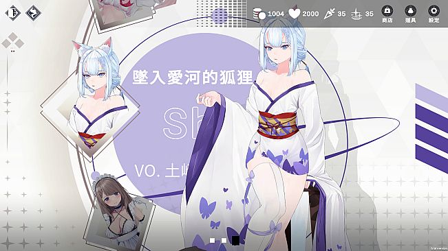 Glamour Kaleidoscope