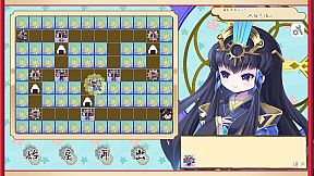 ココロワヒメ、おにぎりを届けるの巻　-Kokorowa Onigiri Delivery-