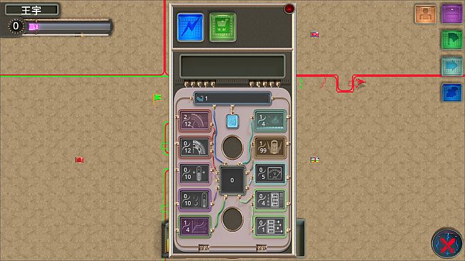 Make Your Country Dominate Again