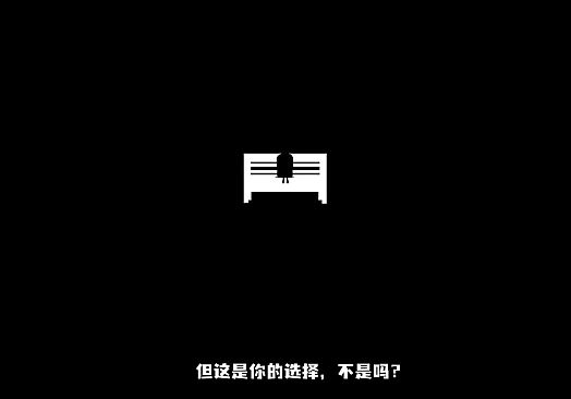 独特的友谊 - Special Friendship