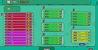 UnlimitedMahjong