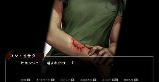 今、私たちの学校は...