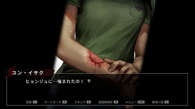 今、私たちの学校は...