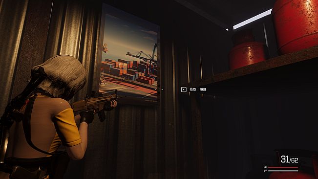 死亡禁地   The Dead Zone