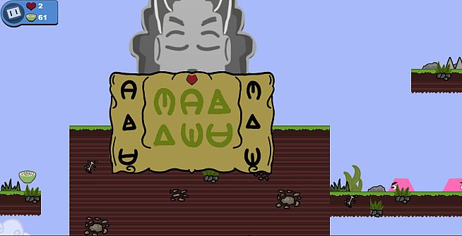 Gabriel's Worlds The Adventure