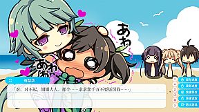 Aokana - Four Rhythms Across the Blue