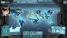 HUMAN LIVE-HOW LONG CAN HUMAN BEINGS EXIST?人类能生存多久？挑战各种灾难，地球世界末日，冒险策略模拟经营游戏