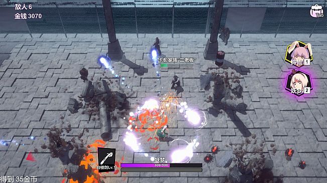 TOUHOU RHAPSODY OF MOON RABBIT