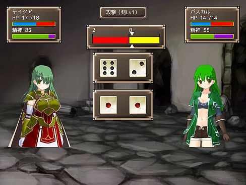 メイジズメイズ　PLAY　～淫魔の洞窟に挑む冒険者～