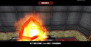 火箭星战 Star-Rocket Strike