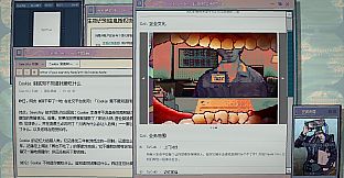 无法同意的用户协议