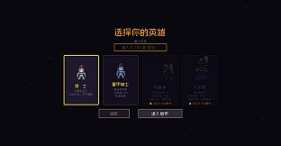 麻吉骑士 Magic Knights