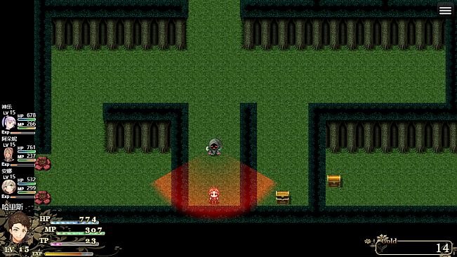 冒险的路上总在为爱鼓掌 Adventure road