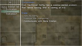 Sentience: The Android's Tale