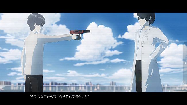 人类终结之日——2074