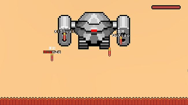 Typer Hero (打字英雄)