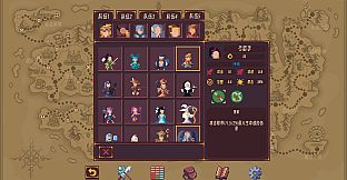 My Hero After the Fall